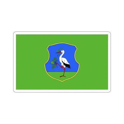 Flag of Heves County Hungary STICKER Vinyl Die-Cut Decal 2 Inch - The Sticker Space