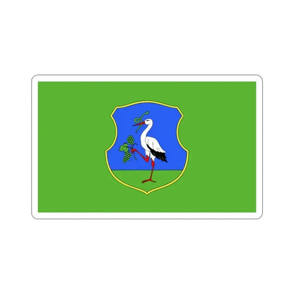 Flag of Heves County Hungary STICKER Vinyl Die-Cut Decal 2 Inch - The Sticker Space