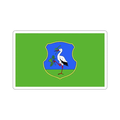 Flag of Heves County Hungary STICKER Vinyl Die-Cut Decal 3 Inch - The Sticker Space