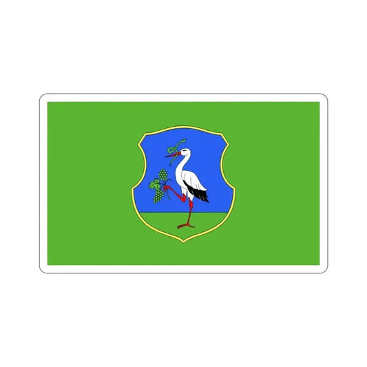 Flag of Heves County Hungary STICKER Vinyl Die-Cut Decal 6 Inch - The Sticker Space