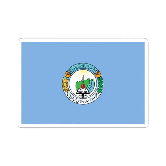 Flag of Hezbe Wahdat (Afghanistan) STICKER Vinyl Kiss-Cut Decal 2 Inch White - The Sticker Space