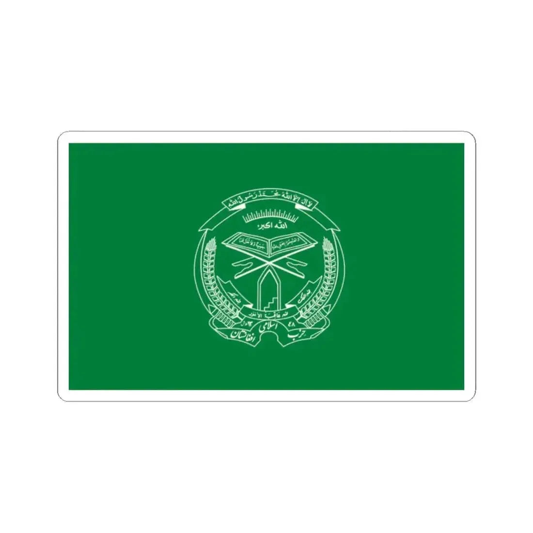 Flag of Hezbi Islami (Afghanistan) STICKER Vinyl Kiss-Cut Decal 2 Inch White - The Sticker Space