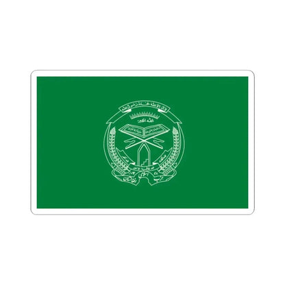 Flag of Hezbi Islami (Afghanistan) STICKER Vinyl Kiss-Cut Decal 2 Inch White - The Sticker Space
