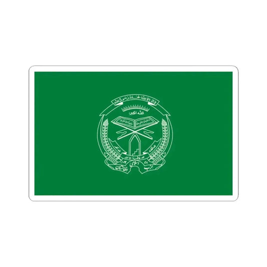 Flag of Hezbi Islami (Afghanistan) STICKER Vinyl Kiss-Cut Decal 2 Inch White - The Sticker Space