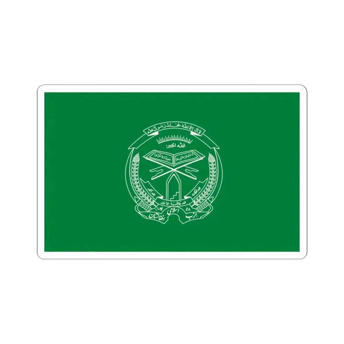 Flag of Hezbi Islami (Afghanistan) STICKER Vinyl Kiss-Cut Decal 4 Inch White - The Sticker Space