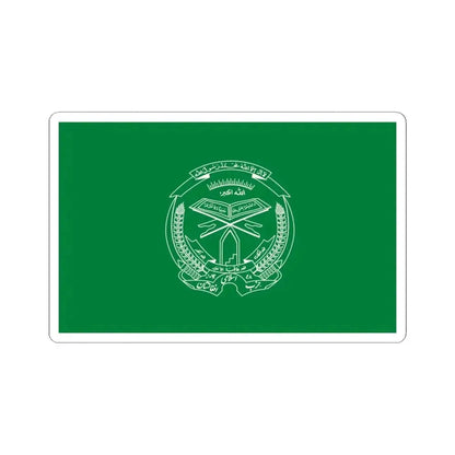 Flag of Hezbi Islami (Afghanistan) STICKER Vinyl Kiss-Cut Decal 4 Inch White - The Sticker Space