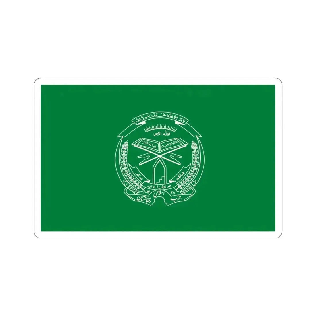 Flag of Hezbi Islami (Afghanistan) STICKER Vinyl Kiss-Cut Decal 6 Inch White - The Sticker Space
