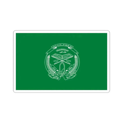 Flag of Hezbi Islami (Afghanistan) STICKER Vinyl Kiss-Cut Decal 6 Inch White - The Sticker Space