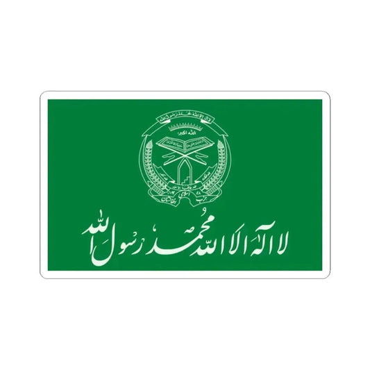 Flag of Hezbi Islami Gulbuddin (Afghanistan) STICKER Vinyl Kiss-Cut Decal 2 Inch White - The Sticker Space