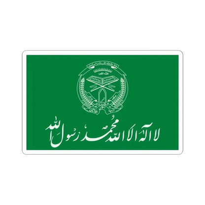 Flag of Hezbi Islami Gulbuddin (Afghanistan) STICKER Vinyl Kiss-Cut Decal 3 Inch White - The Sticker Space