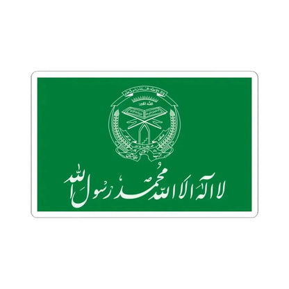 Flag of Hezbi Islami Gulbuddin (Afghanistan) STICKER Vinyl Kiss-Cut Decal 4 Inch White - The Sticker Space