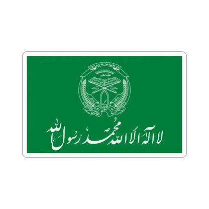 Flag of Hezbi Islami Gulbuddin (Afghanistan) STICKER Vinyl Kiss-Cut Decal 6 Inch White - The Sticker Space