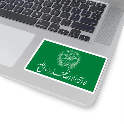 Flag of Hezbi Islami Gulbuddin (Afghanistan) STICKER Vinyl Kiss-Cut Decal - The Sticker Space