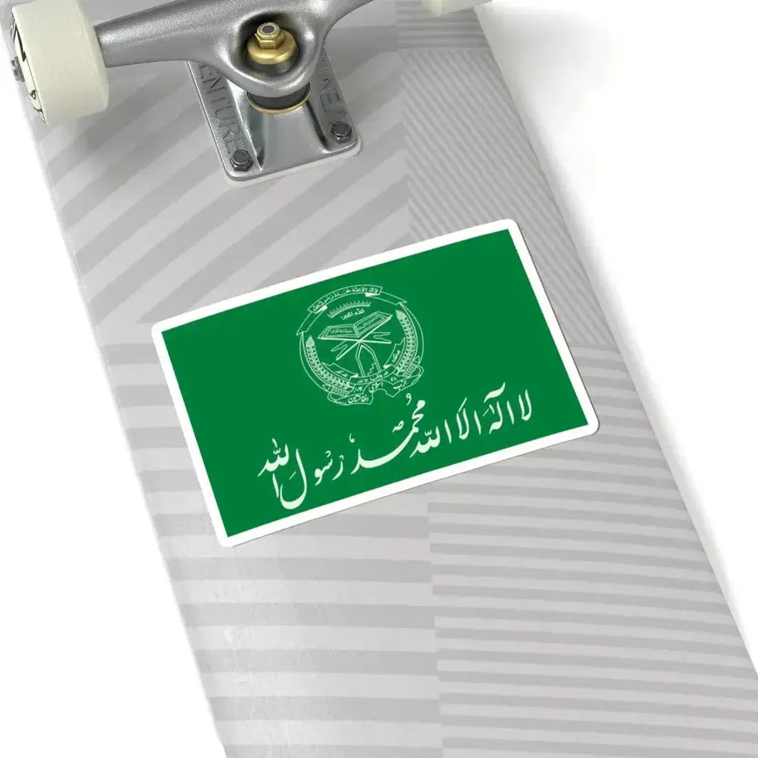 Flag of Hezbi Islami Gulbuddin (Afghanistan) STICKER Vinyl Kiss-Cut Decal - The Sticker Space