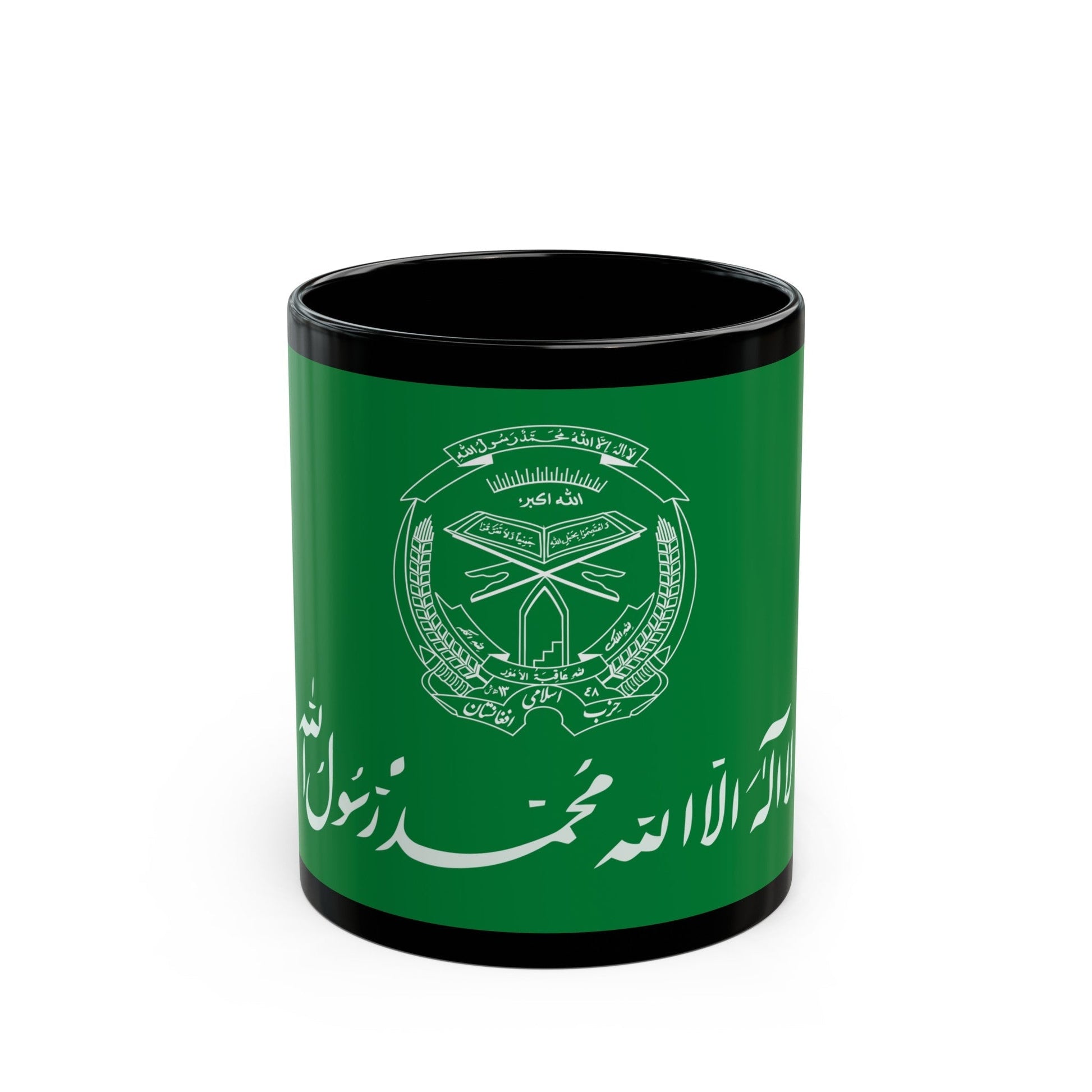 Flag of Hezbi Islami Gulbuddin - Black Coffee Mug-11oz-The Sticker Space