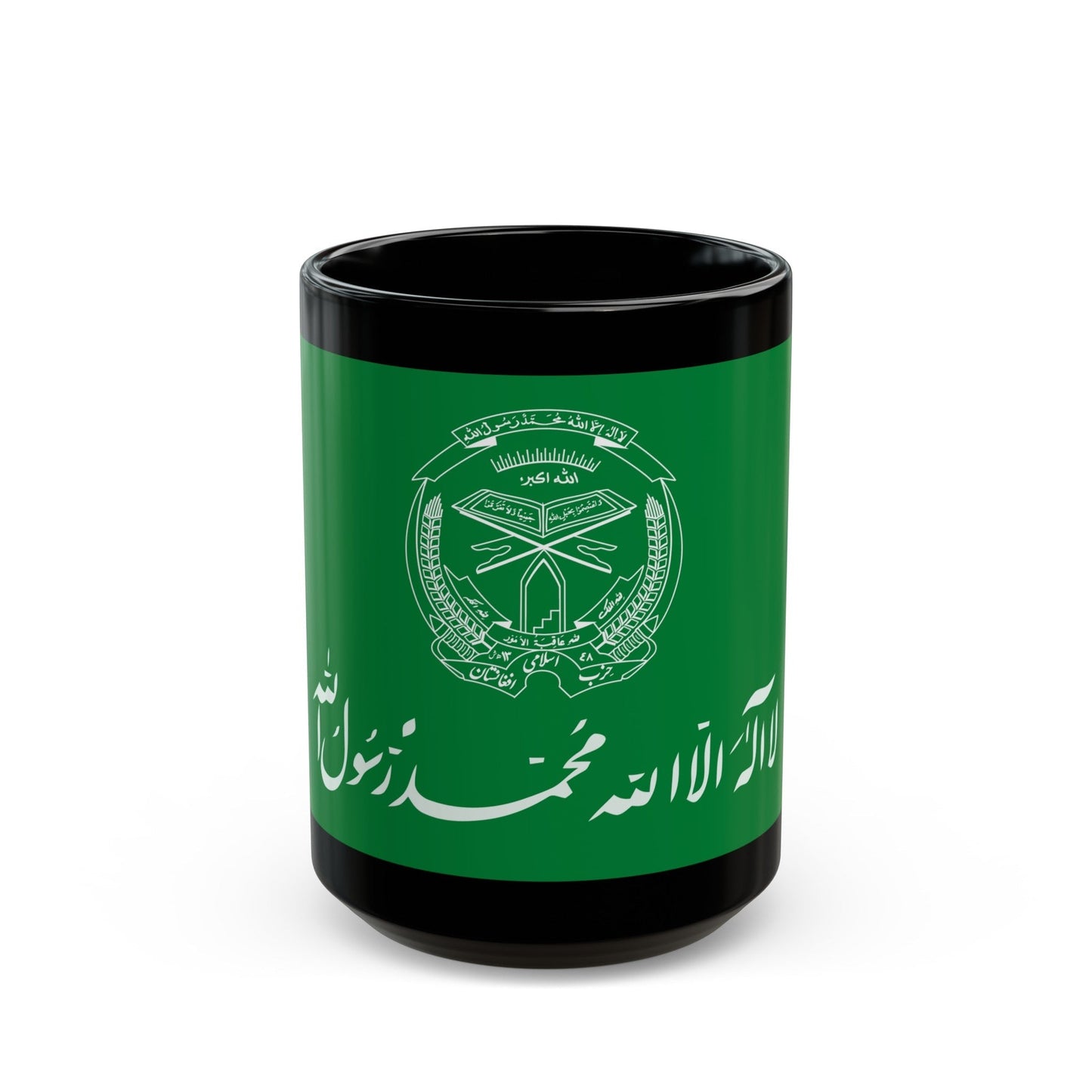 Flag of Hezbi Islami Gulbuddin - Black Coffee Mug-15oz-The Sticker Space