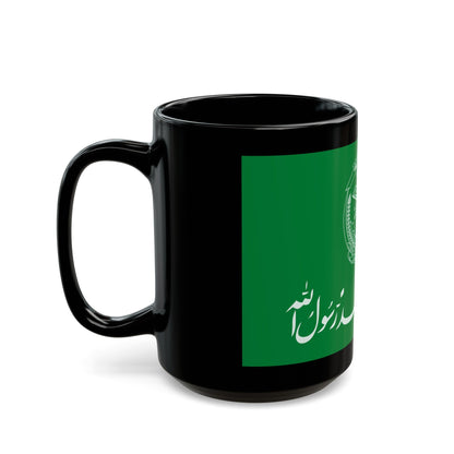 Flag of Hezbi Islami Gulbuddin - Black Coffee Mug-The Sticker Space