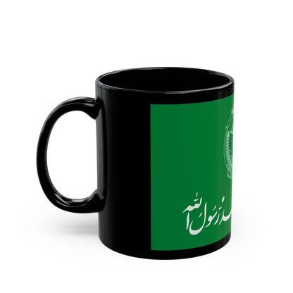 Flag of Hezbi Islami Gulbuddin - Black Coffee Mug-The Sticker Space