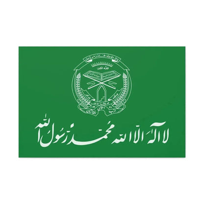 Flag of Hezbi Islami Gulbuddin - Canvas Wall Art 36" x 24" 1.25" - The Sticker Space