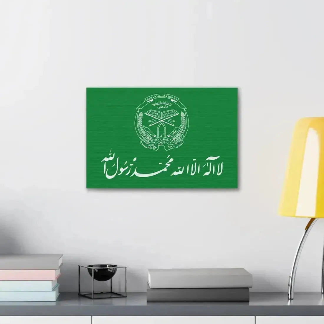 Flag of Hezbi Islami Gulbuddin - Canvas Wall Art - The Sticker Space