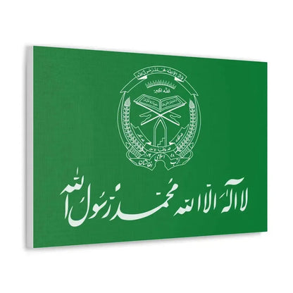 Flag of Hezbi Islami Gulbuddin - Canvas Wall Art - The Sticker Space