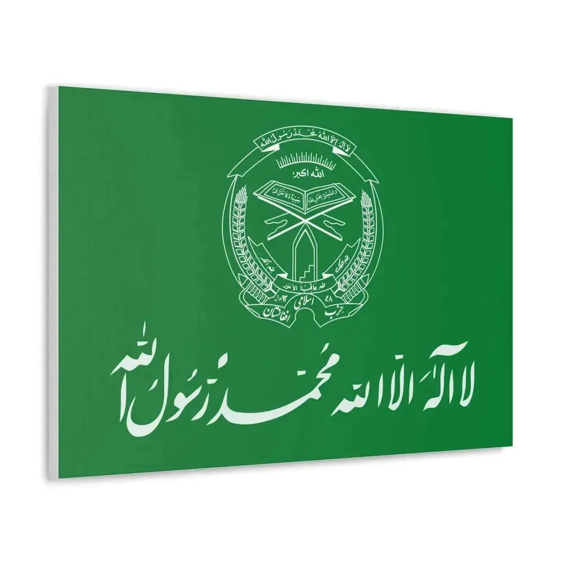 Flag of Hezbi Islami Gulbuddin - Canvas Wall Art - The Sticker Space