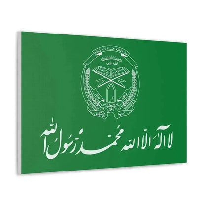 Flag of Hezbi Islami Gulbuddin - Canvas Wall Art - The Sticker Space