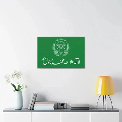 Flag of Hezbi Islami Gulbuddin - Canvas Wall Art - The Sticker Space
