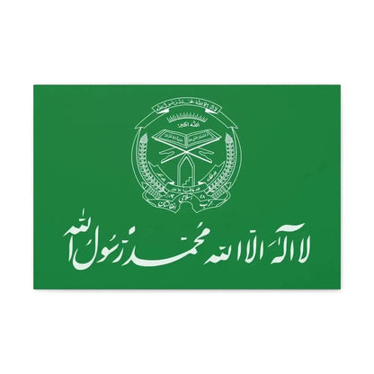 Flag of Hezbi Islami Gulbuddin - Canvas Wall Art - The Sticker Space