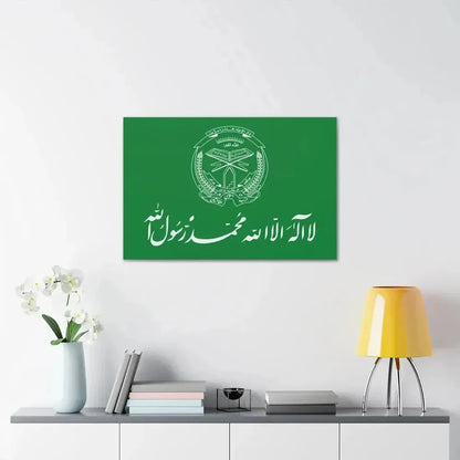Flag of Hezbi Islami Gulbuddin - Canvas Wall Art - The Sticker Space