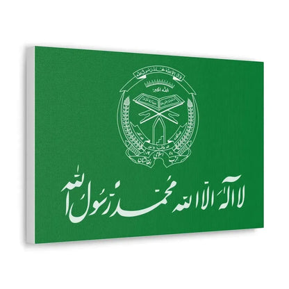 Flag of Hezbi Islami Gulbuddin - Canvas Wall Art - The Sticker Space
