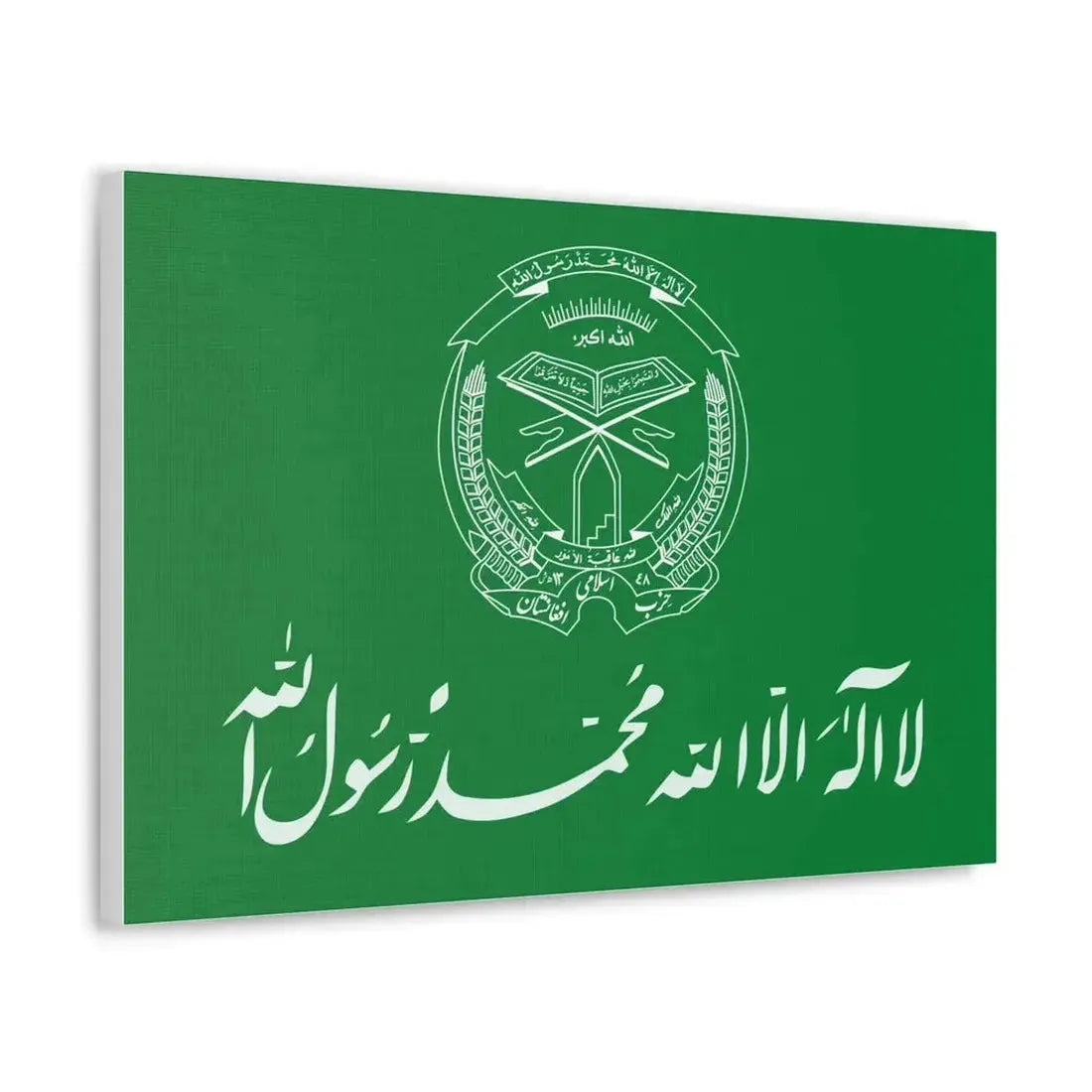 Flag of Hezbi Islami Gulbuddin - Canvas Wall Art - The Sticker Space