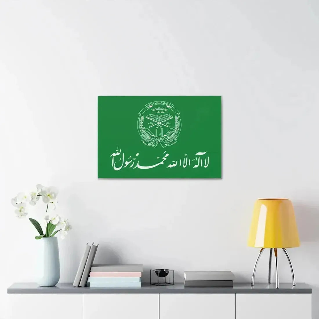 Flag of Hezbi Islami Gulbuddin - Canvas Wall Art - The Sticker Space
