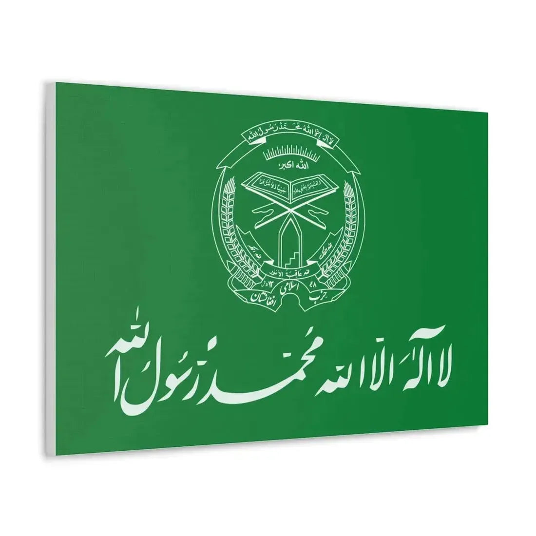 Flag of Hezbi Islami Gulbuddin - Canvas Wall Art - The Sticker Space