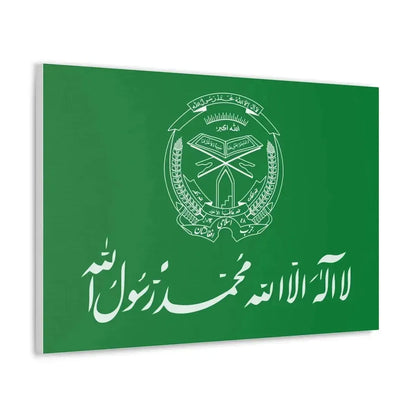 Flag of Hezbi Islami Gulbuddin - Canvas Wall Art - The Sticker Space