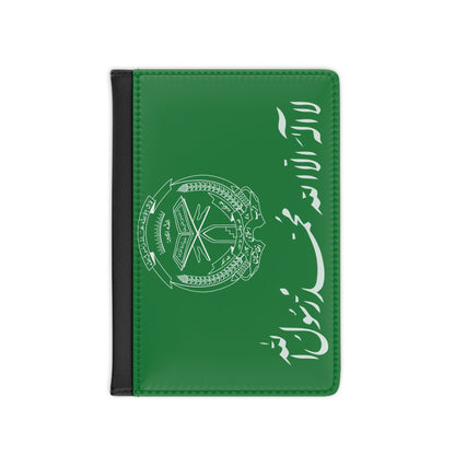 Flag of Hezbi Islami Gulbuddin - Passport Holder-3.9" x 5.8"-The Sticker Space