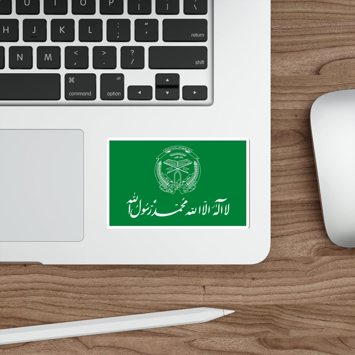 Flag of Hezbi Islami Gulbuddin STICKER Vinyl Die-Cut Decal-The Sticker Space