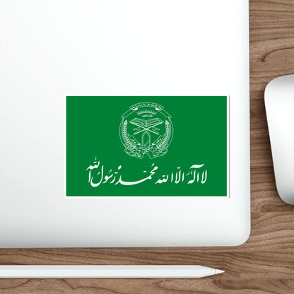 Flag of Hezbi Islami Gulbuddin STICKER Vinyl Die-Cut Decal-The Sticker Space