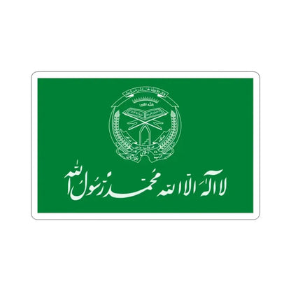 Flag of Hezbi Islami Gulbuddin STICKER Vinyl Die-Cut Decal 2 Inch - The Sticker Space