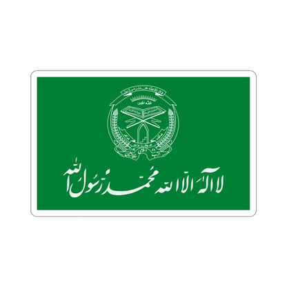 Flag of Hezbi Islami Gulbuddin STICKER Vinyl Die-Cut Decal-3 Inch-The Sticker Space