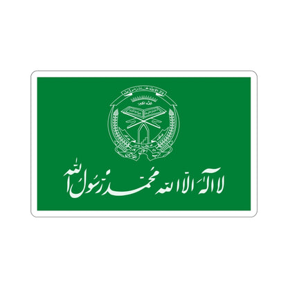 Flag of Hezbi Islami Gulbuddin STICKER Vinyl Die-Cut Decal-4 Inch-The Sticker Space