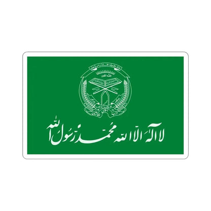 Flag of Hezbi Islami Gulbuddin STICKER Vinyl Die-Cut Decal 4 Inch - The Sticker Space