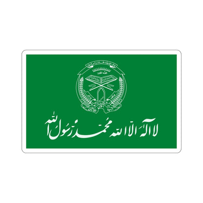 Flag of Hezbi Islami Gulbuddin STICKER Vinyl Die-Cut Decal-5 Inch-The Sticker Space