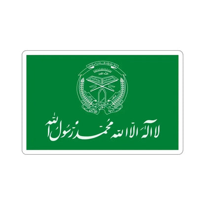 Flag of Hezbi Islami Gulbuddin STICKER Vinyl Die-Cut Decal 5 Inch - The Sticker Space