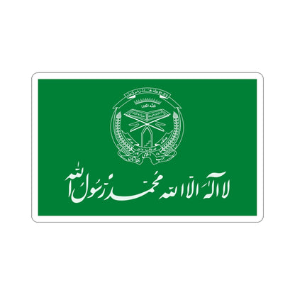 Flag of Hezbi Islami Gulbuddin STICKER Vinyl Die-Cut Decal-6 Inch-The Sticker Space