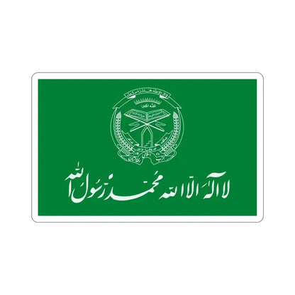Flag of Hezbi Islami Gulbuddin STICKER Vinyl Die-Cut Decal 6 Inch - The Sticker Space