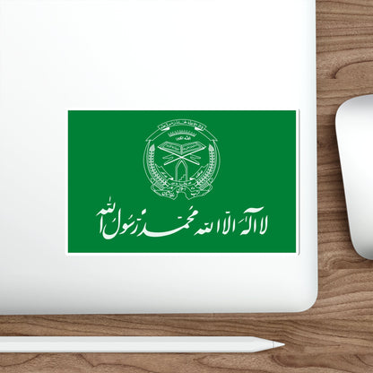 Flag of Hezbi Islami Gulbuddin STICKER Vinyl Die-Cut Decal-The Sticker Space