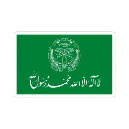 Flag of Hezbi Islami Gulbuddin STICKER Vinyl Die-Cut Decal - The Sticker Space