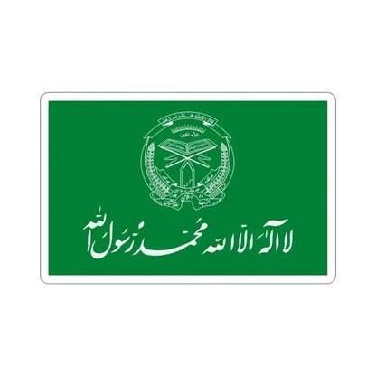 Flag of Hezbi Islami Gulbuddin STICKER Vinyl Die-Cut Decal - The Sticker Space