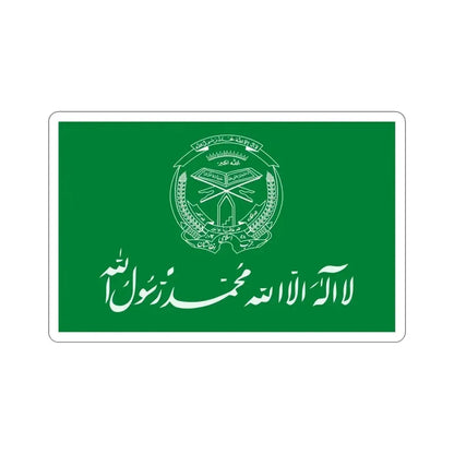 Flag of Hezbi Islami Gulbuddin STICKER Vinyl Die-Cut Decal - The Sticker Space